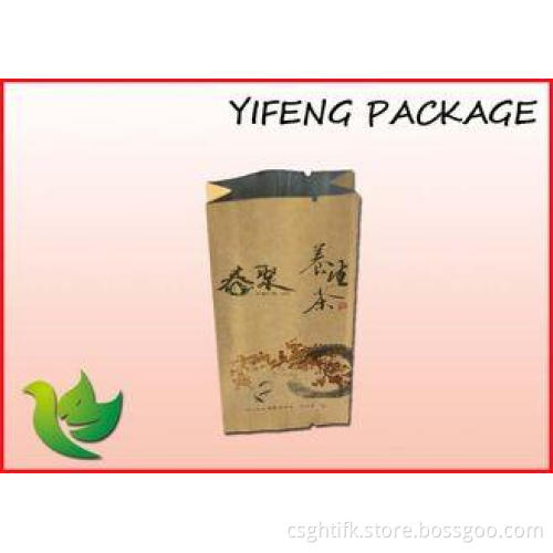 Side Gusset Kraft Paper Bag With Printing For Tea Coffee Pa